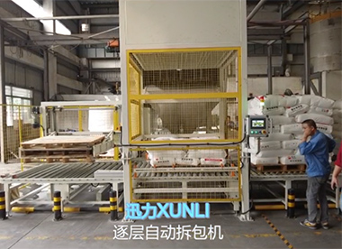 Automatic Layer Bag Slitter